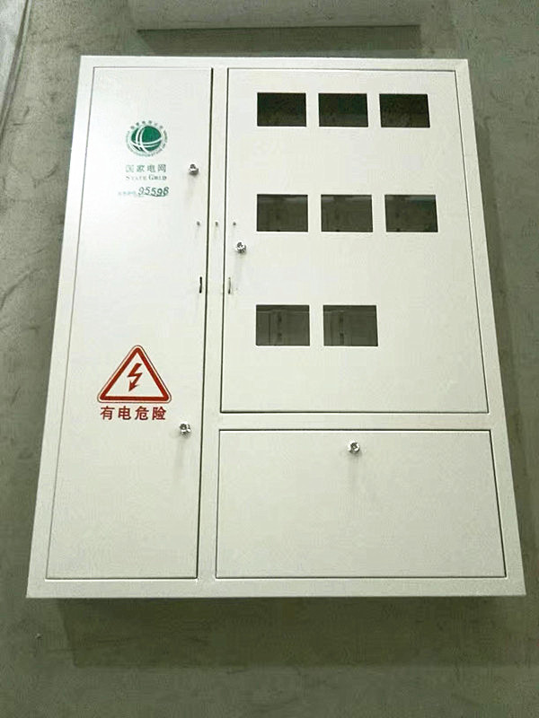 电表箱ic卡表豪华计量箱户内防尘电表箱落地式电表箱计量箱柜