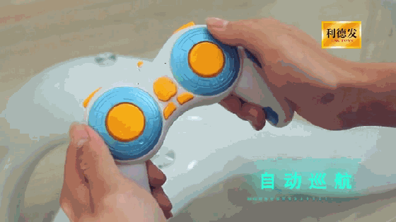 bb8___clip1