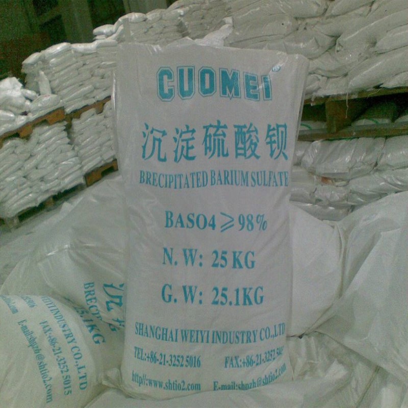批发硫酸钡400目800目1250目沉淀硫酸钡油漆涂料用高含量白色粉末