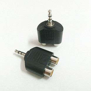 5转双莲花头 3.5音频插头 音频转接头 3.5一分二插头