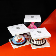 厂家批发21三合一透明蛋糕盒摩卡加高芭比烘焙甜品盒多尺寸白卡纸