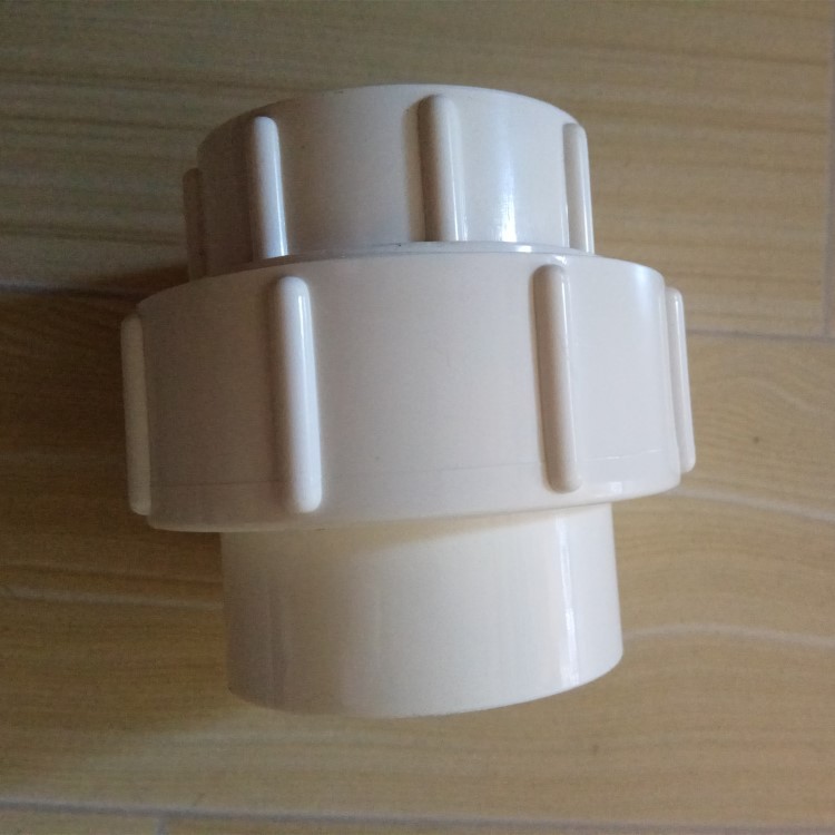 pvc给水管配件给水活接 20--110pvc活接优质管件家装建材厂家直销