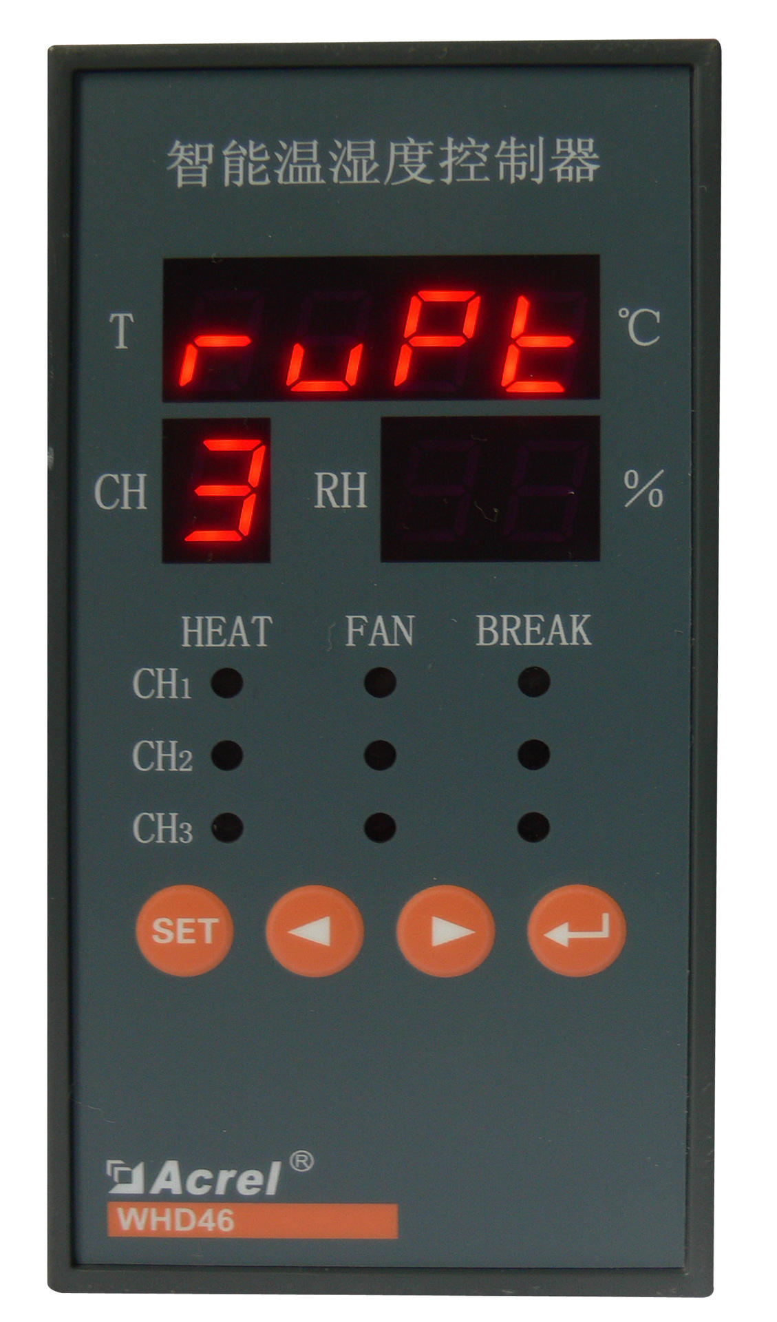 加急单2022秋美国athena温控器