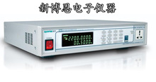 远方GK10010高可靠交流变频稳压电源 交流变频稳压电源 变频电源