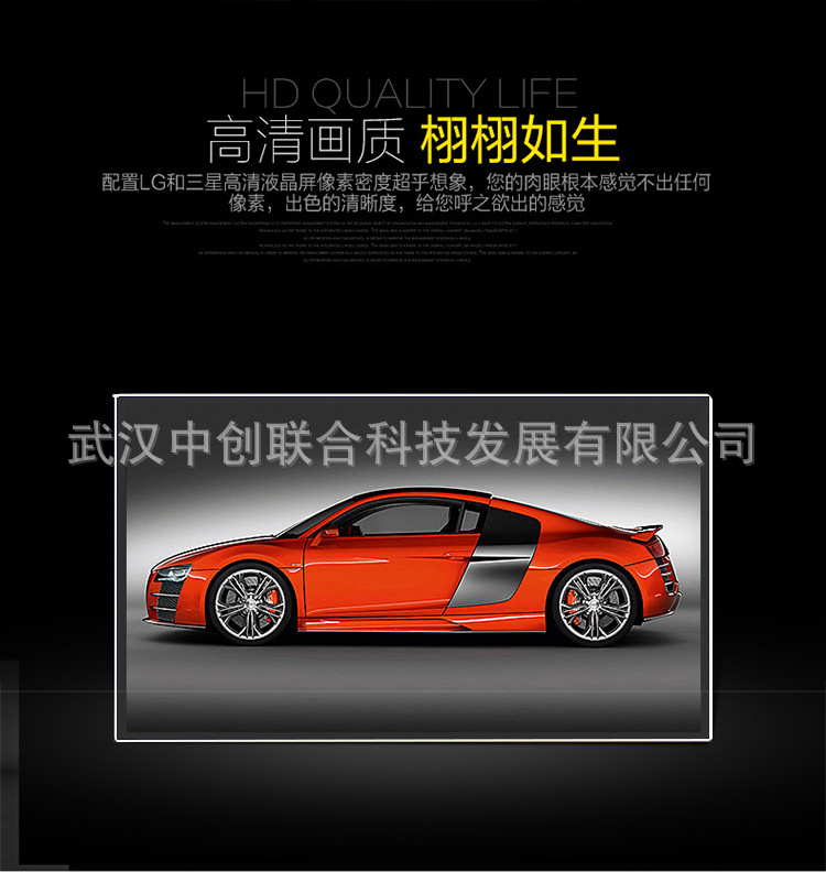 32寸广告机落地立式楼宇网络广告机武汉广告机厂家直销