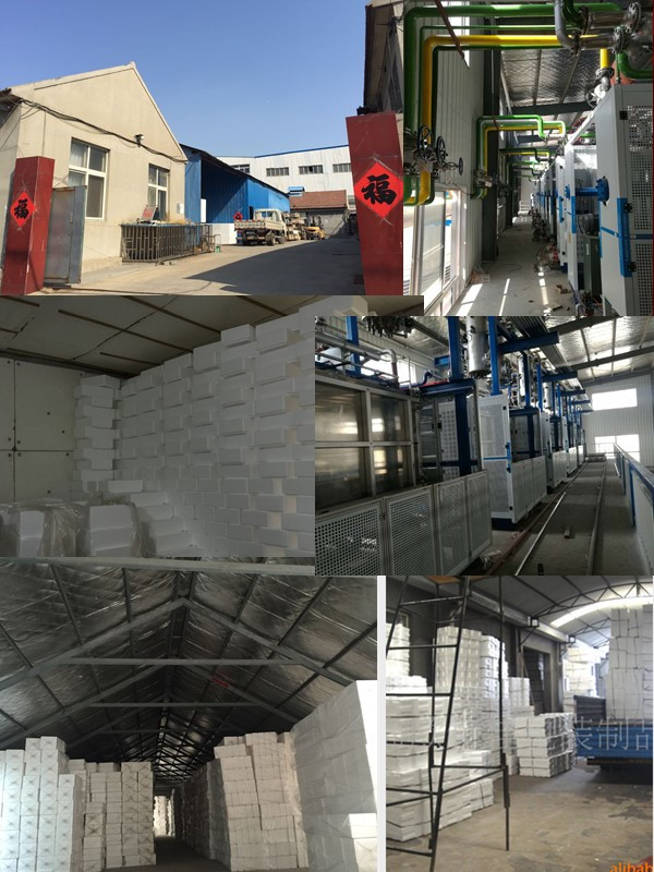 青岛eps泡沫箱厂家冰激凌用保温箱密度高厂家发货现货供应