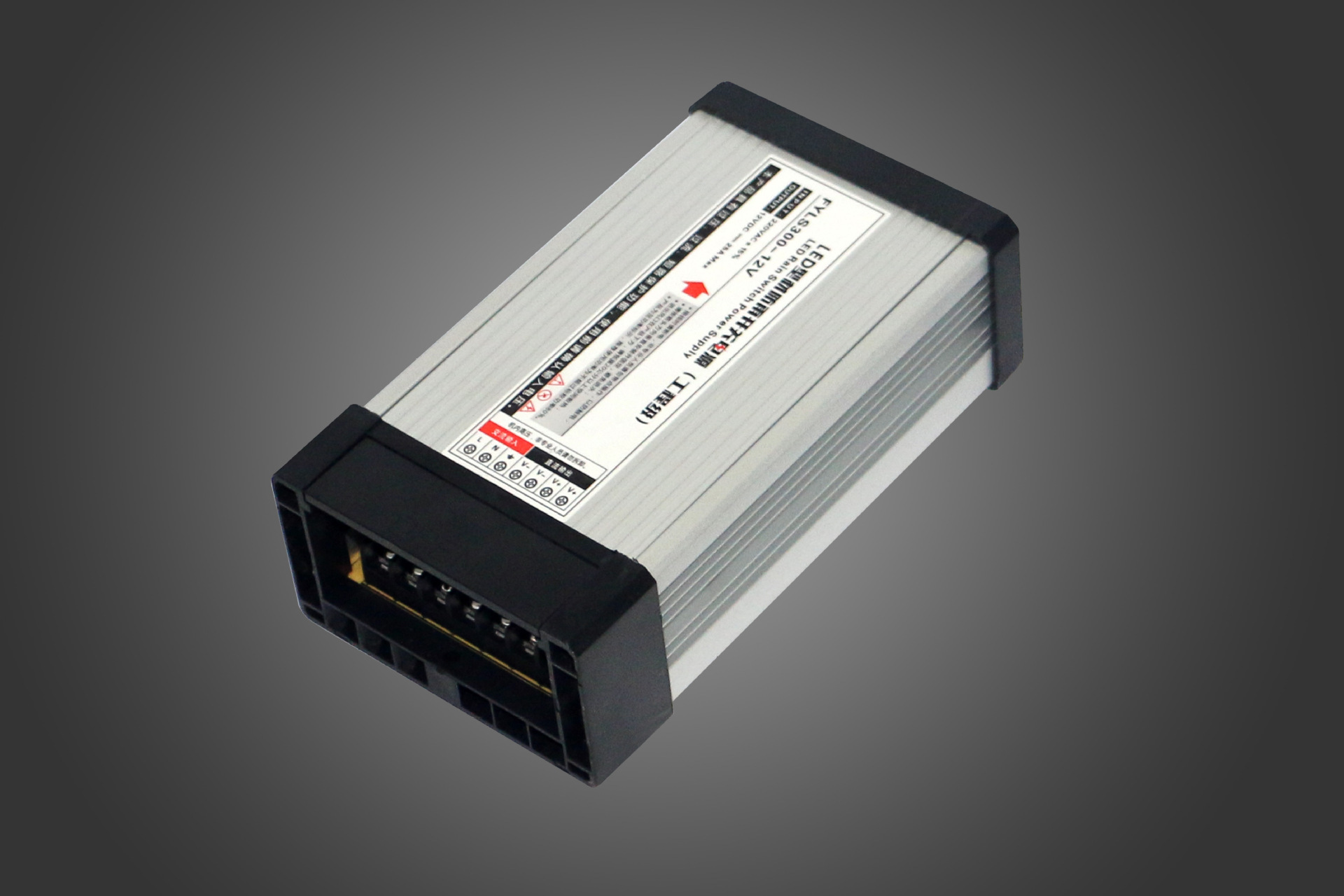 led专用防雨电源12v300w监控安防防雨电源12v25a显示屏广告屏电源