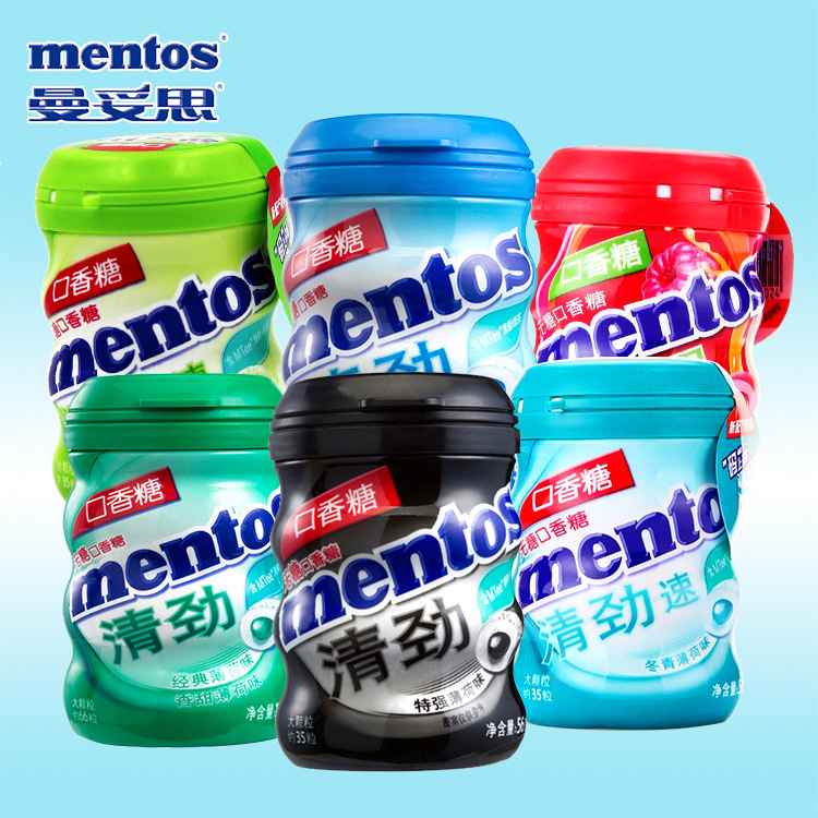 批发曼妥思清劲夹心无糖口香糖56g6瓶整盒装大颗粒薄荷味