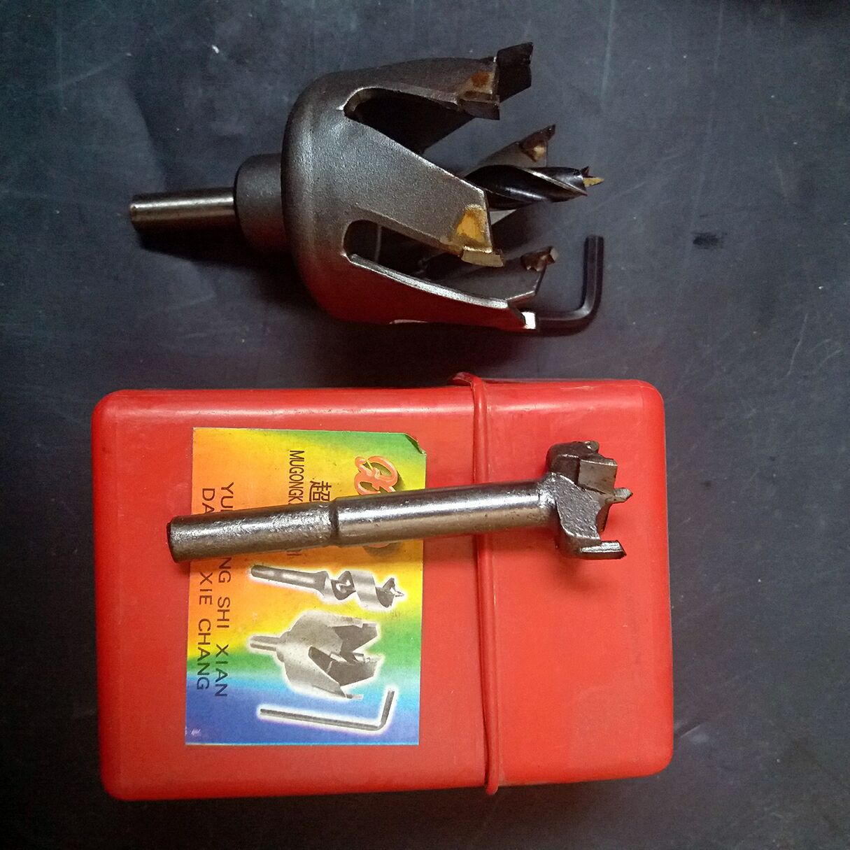 木工球形锁门锁开孔器 木工钻头 门把手扩孔器球型开孔器