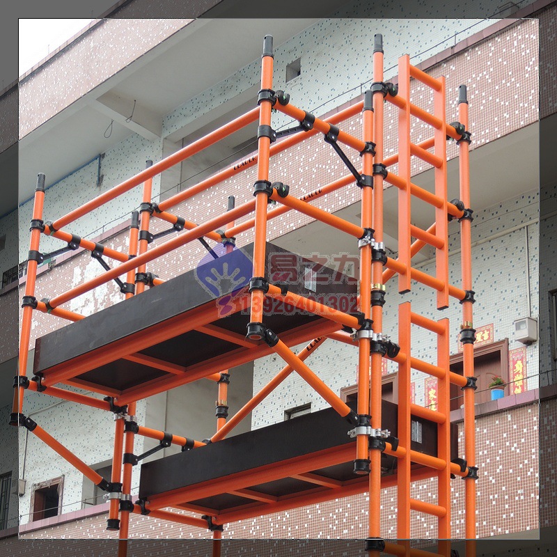 定制绝缘工作台 悬瓢式绝缘移动工作台架 安全实用