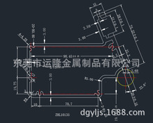 深圳 东莞铝件、拉铝、铝制品、挤压铝料、 打印机铝配件定制