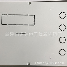 塑料外壳室外接线盒开孔定制网版印字激光镭射打字非标件加工定做