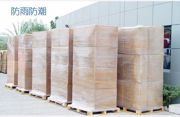 【厂家直销】拉伸膜缠绕膜包装膜收缩膜托盘打包膜宽50cm重2.5kg
