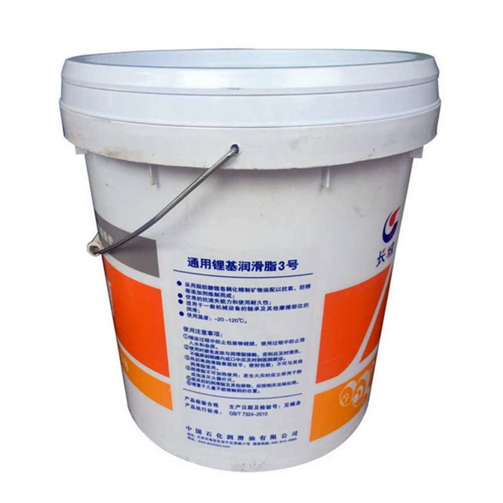 长城1号2号3号尚博通用润滑脂 轴承润滑油15公斤 挖掘机高温黄油