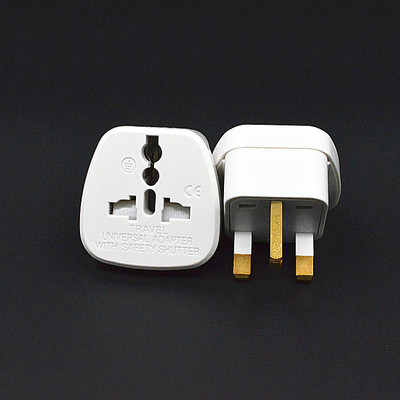 英标方脚港版转换插头白色带安全保护门香港新加坡马来西亚转换器