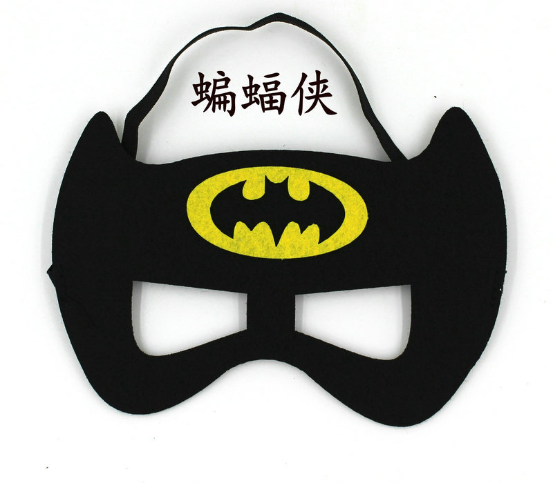 蜘蛛侠面具批发 毛毡面具单色眼罩 毛毡眼罩各种卡通造型按需定制