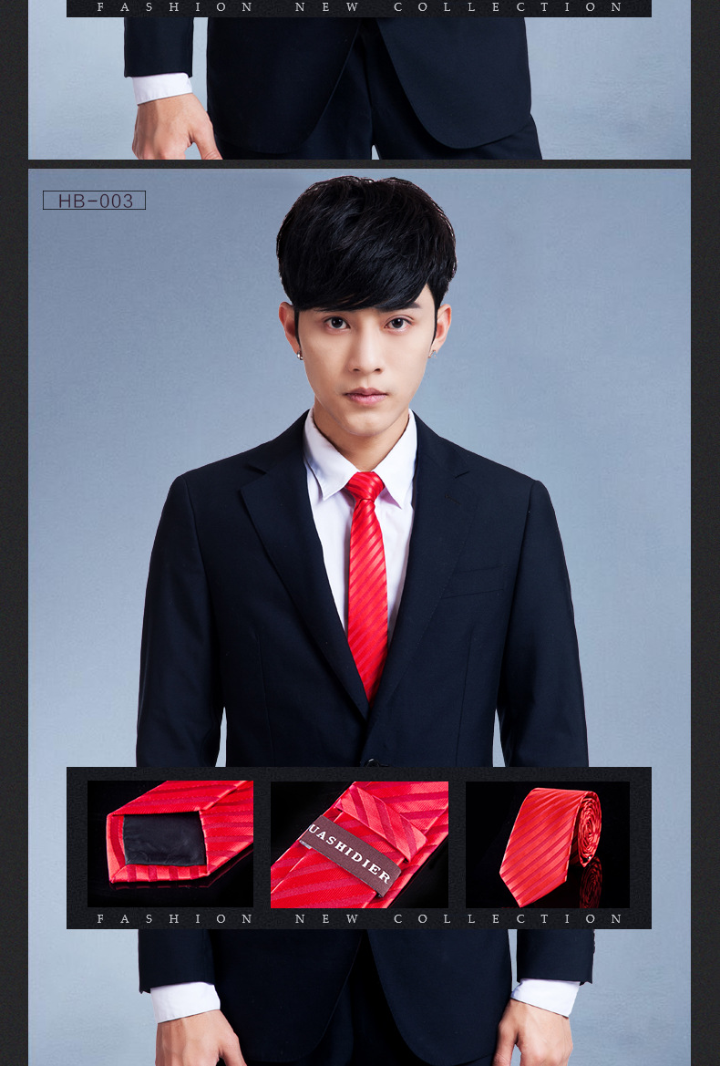 厂家现货供应韩版男士领带时尚窄婚礼新潮涤纶丝定批发律师6cm