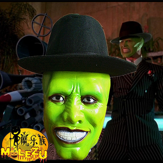 乳胶变相怪杰面具金凯瑞头套 万圣节恐怖 cos表演电影恶魔鬼道具