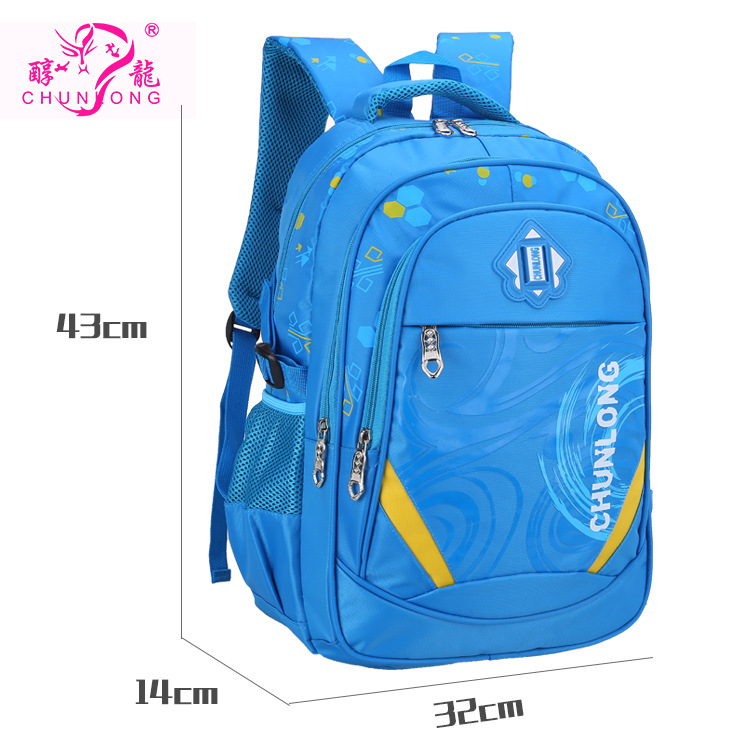 Children's Schoolbag Wholesale Factory Direct Sales Korean Children's Schoolbag 2-6 Grade Boys Children's Schoolbag Cross-Border