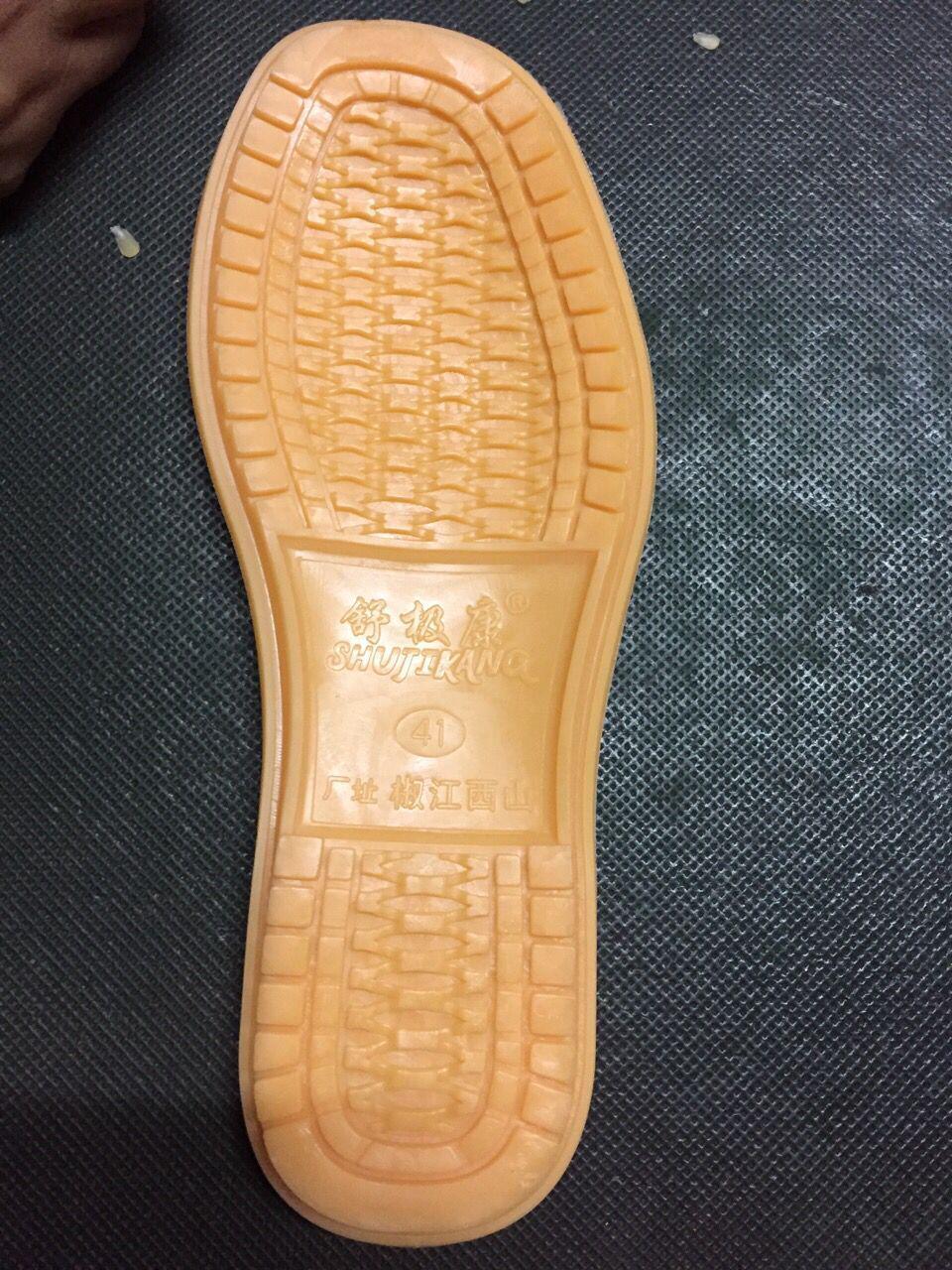 2021春款西山布鞋牛筋底pvc橡胶鞋底
