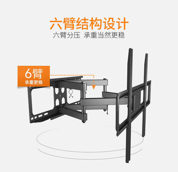 brateck37-70英寸电视挂架电视支架电视机挂架旋转伸缩x151