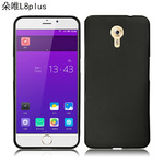 朵唯l8plus壁纸_朵唯l8plus内置壁纸_朵唯l8plus手机套
