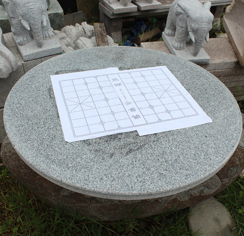石台 公园石台石凳 刻棋盘休闲石桌椅