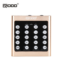 RODD 手机声卡支持伴奏双手机直播带特效转换器耳麦声卡K歌主播