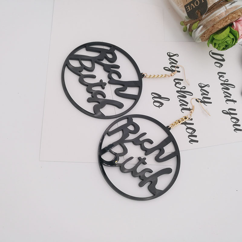 欧美夜店舞台饰品女歌手ds黑色夸张镂空大圆圈圈bitch字母耳环