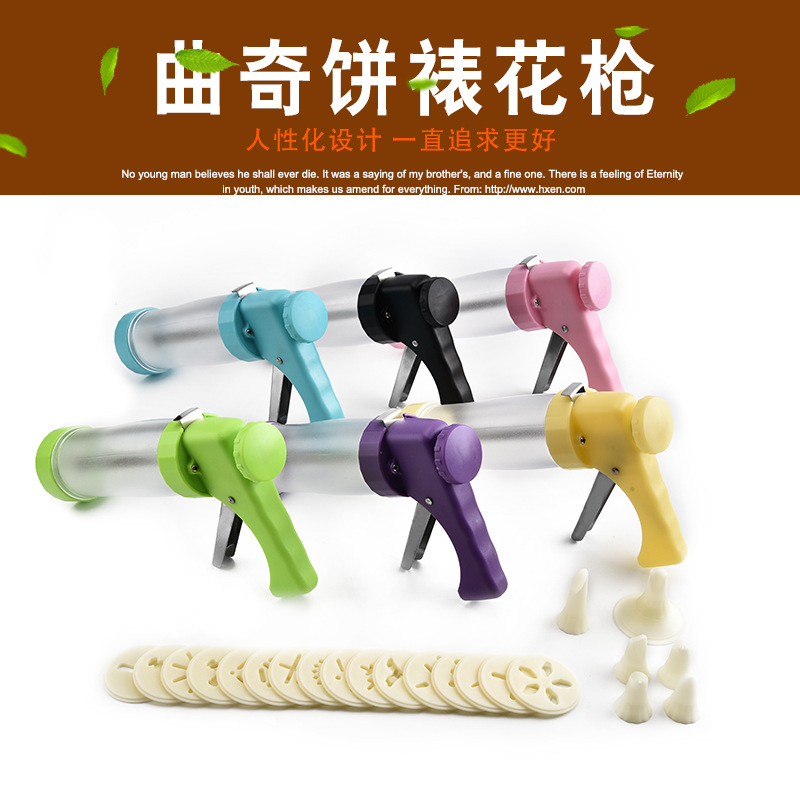 Cake/Cookie Biscuit Gun Flower-Making Gun Cream Maker Barrel Extrusion DIY Kitchen Gadget Baking at Home Set