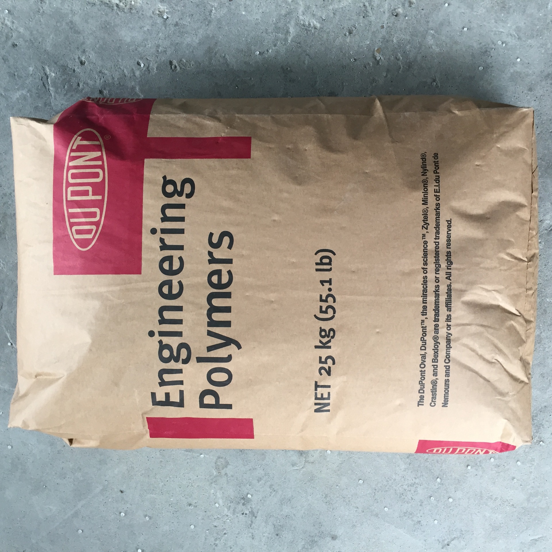 pa66/美国杜邦/fr52g30加纤防火尼龙加纤30防火v0尼龙塑料