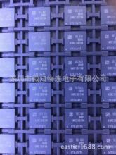KMRC10014M-B809 手机字库 64+4 eMCP内存 全新原装 拍前咨询