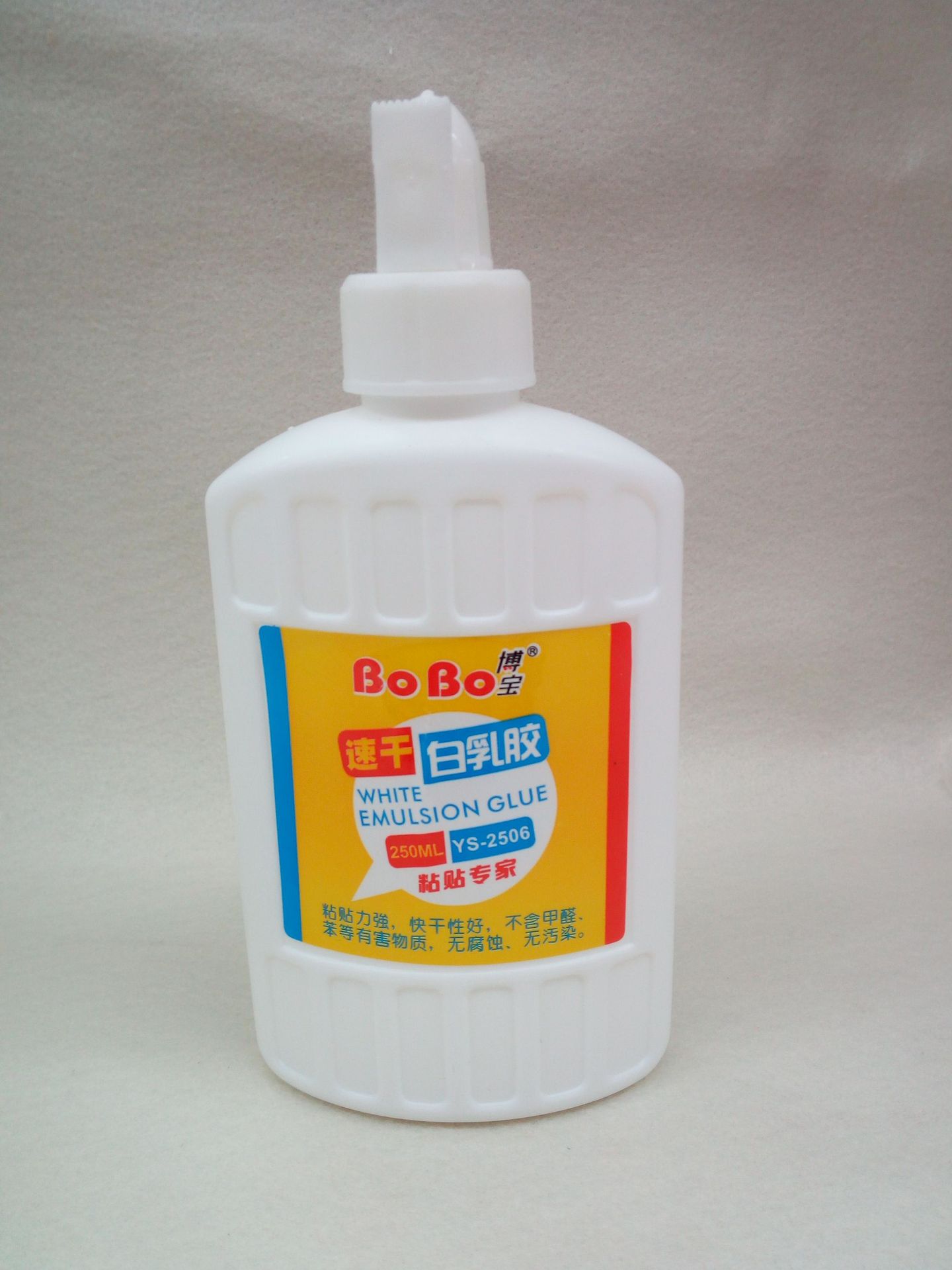 【体白胶】-体白胶厂家,品牌,图片,热帖-阿里巴巴