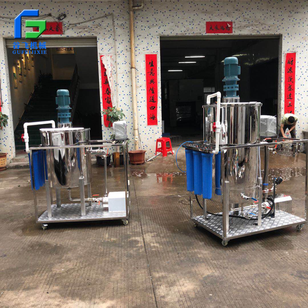洗衣液设备 洗衣液配方 洗洁精设备 洗洁精配方-深圳洗衣液生产厂家