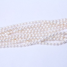 诸暨珍珠4-5mm米形半成品珍珠项链