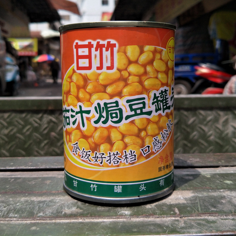 甘竹牌茄汁焗豆罐头402g24罐甘竹牌茄汁黄豆罐头甘竹茄汁黄豆
