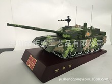 坦克 99A坦克模型 99大改坦克模型 1:18坦克模型 高仿真坦克模型