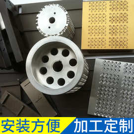 dph-250铝塑泡罩包装机模具 精密模具厂家 滚板辊筒式模具