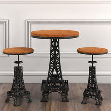 美式复古茶几咖啡厅酒吧铁艺实木可升降桌子创意铁塔造型桌椅组合