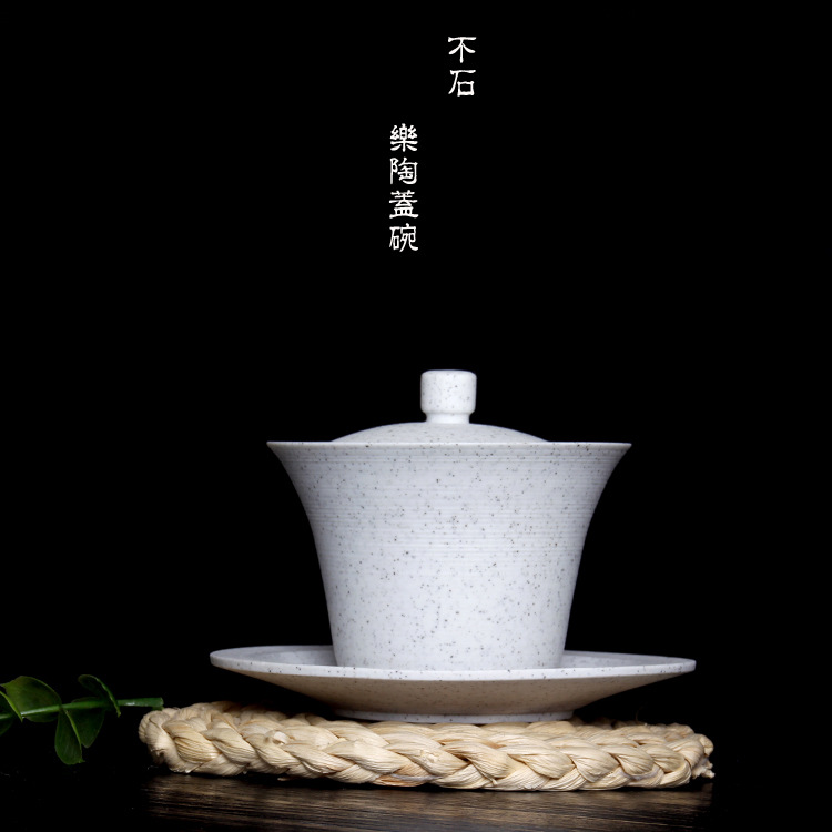 粗陶不石乐陶大号码盖碗白色功夫茶具敬茶杯三才杯茶备陶瓷茶碗