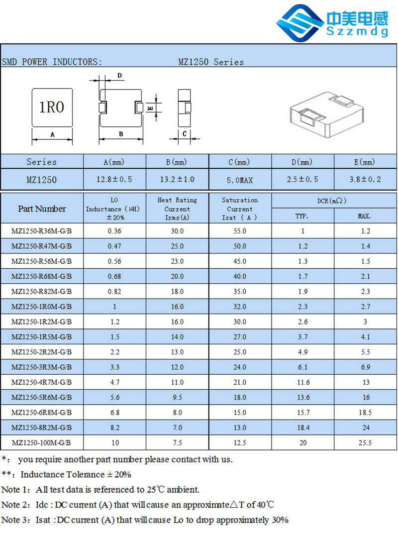 一体成型电感1040 15uh/150m 贴片模压电感10*10*4 大电流