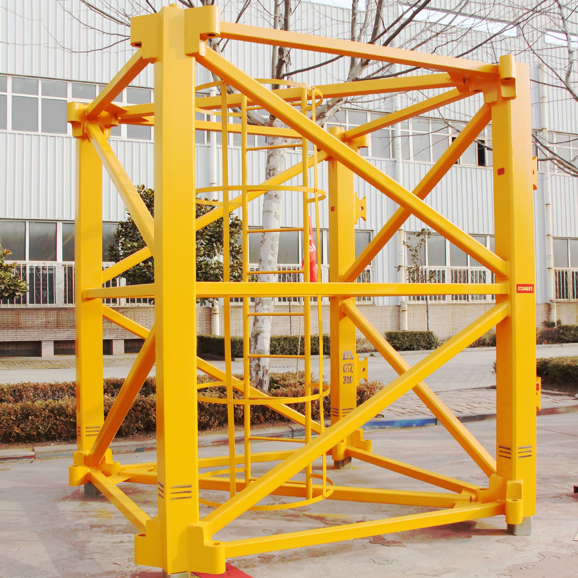 qtz300(7031)塔机标准节