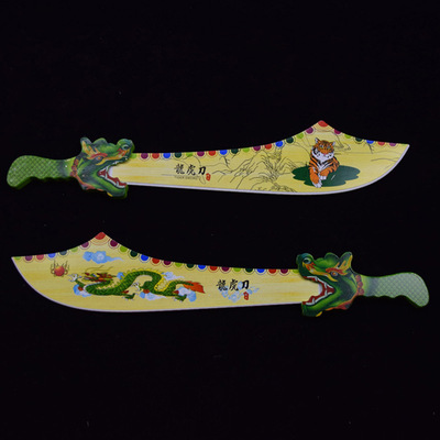 彩色木制龙虎刀玩具 庙会地摊展销会热卖 旅游景区木质工艺品批发