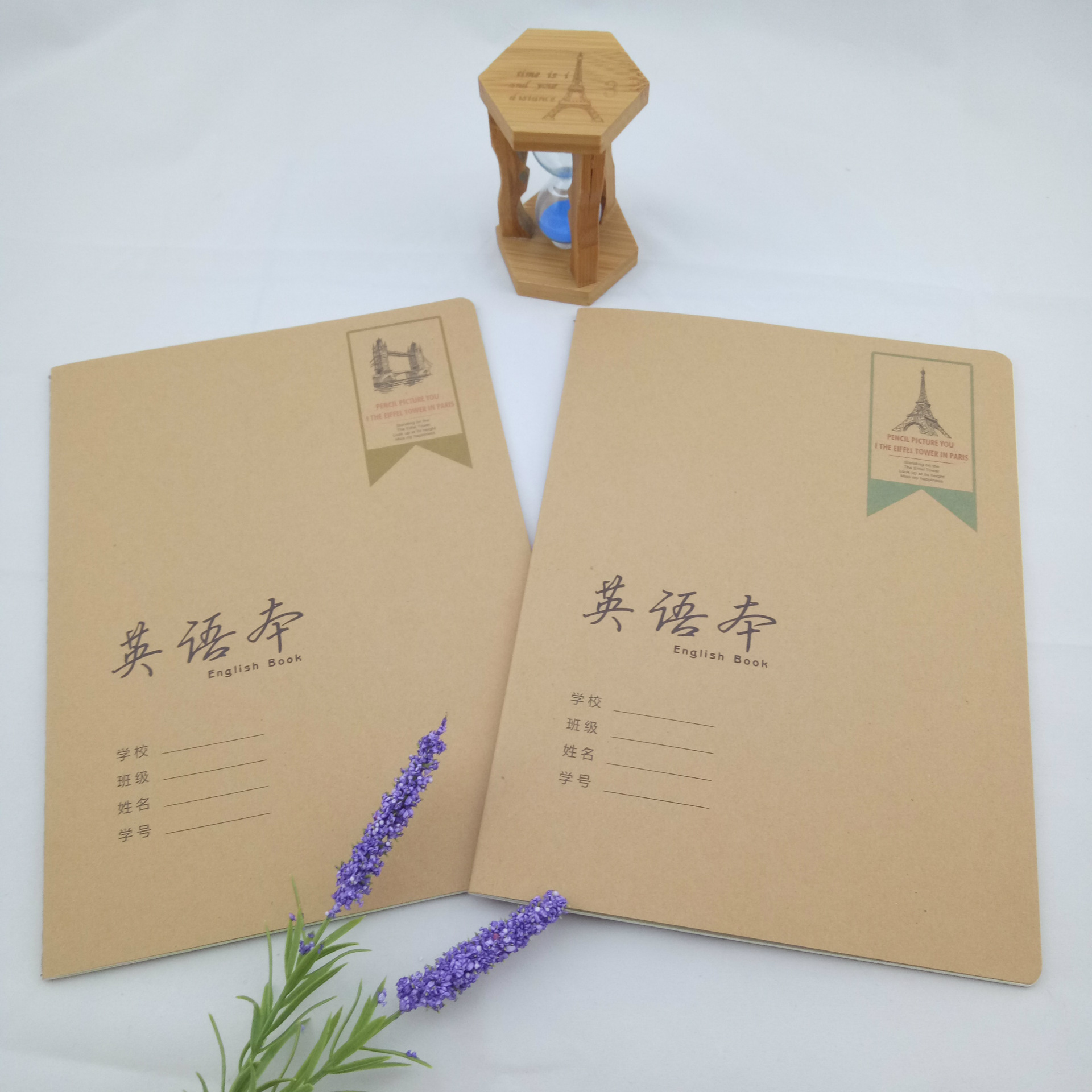 牛皮纸大英语本练习本子16k英文簿4线条护眼纸车线本英语簿016