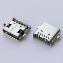 USB Type-C沉板母座0.8mm 双排SMT 贴片式 双贴24P