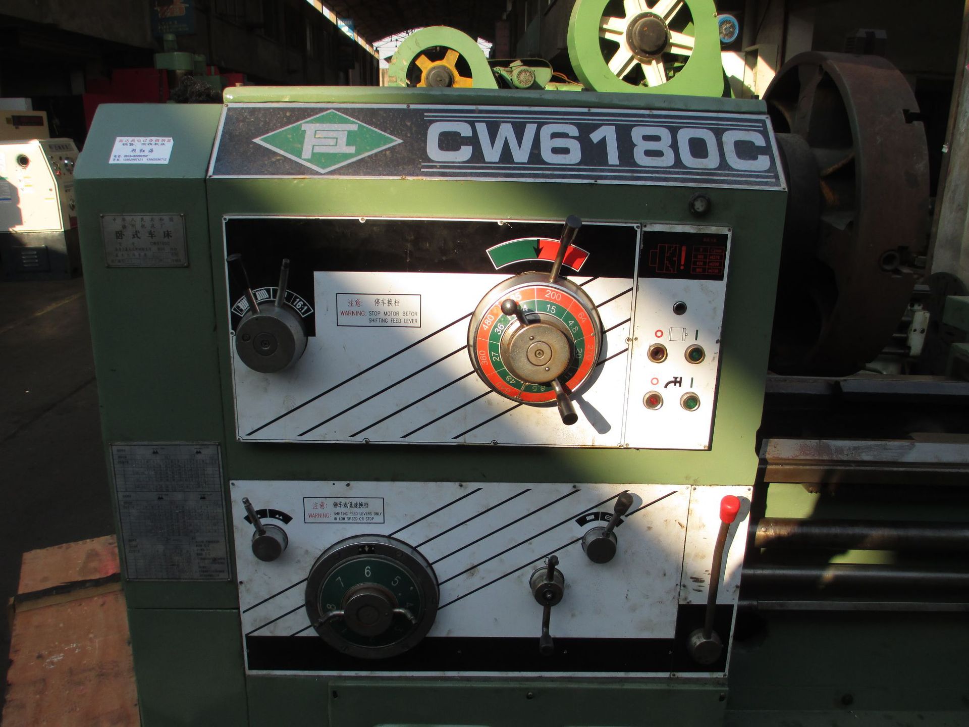 供应85新08年出厂福州机床厂cw6180cx3000车床