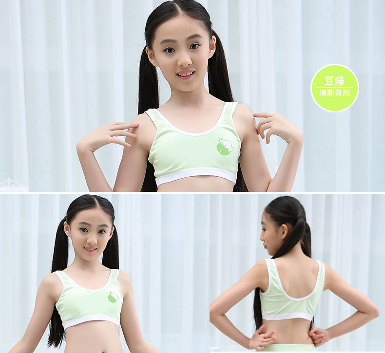 思琪拉斐少女文胸内衣套装 背心式无钢圈女童发育期学生内衣套装