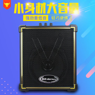 批发金正ap-600 户外音响广场舞音箱手提摆摊音箱移动插卡充电池