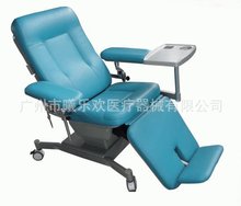 电动透析椅 医用采血椅 医用透析椅 血站专用椅