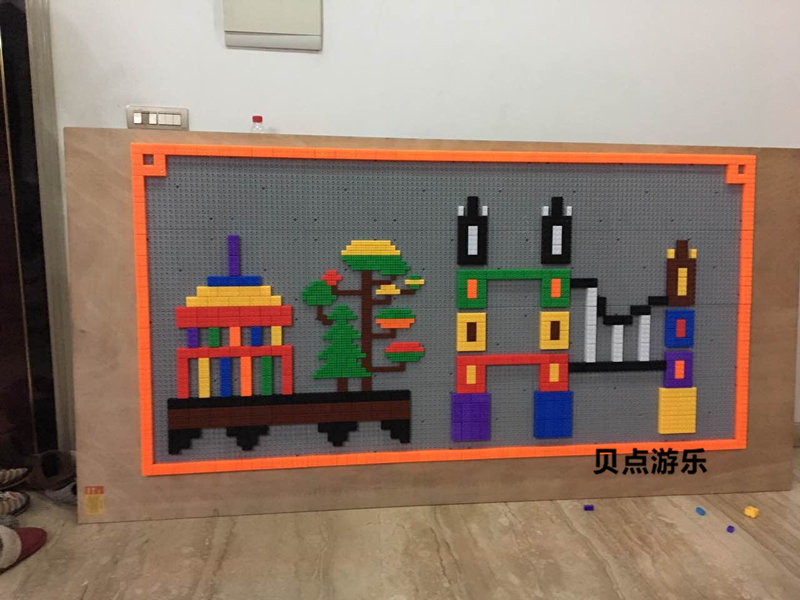 幼儿园墙面墙区角建构玩具墙上积木益智拼图颗粒拼插diy墙壁玩具